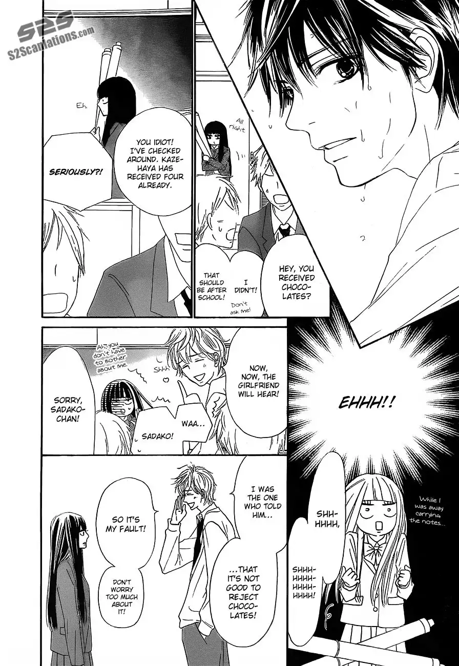 Kimi Ni Todoke Chapter 82 15